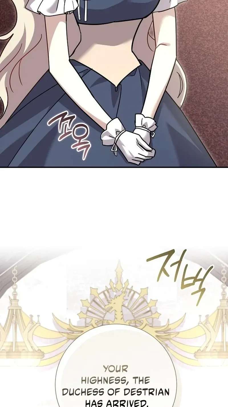 For My Gentle Monster Chapter 45 - page 6