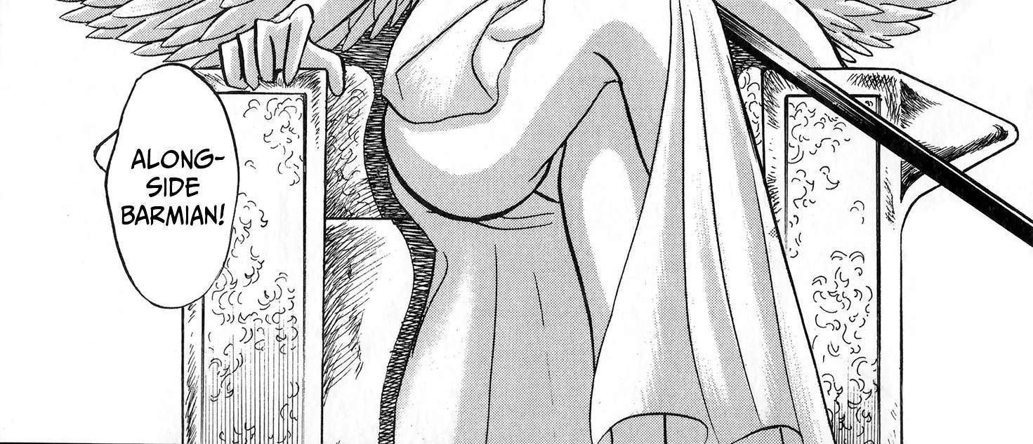 Super Electromagnetic Wars Victory Five Chapter 1 - page 82