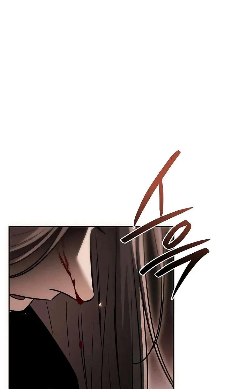 The Legend of Enxue Chapter 65 - page 66