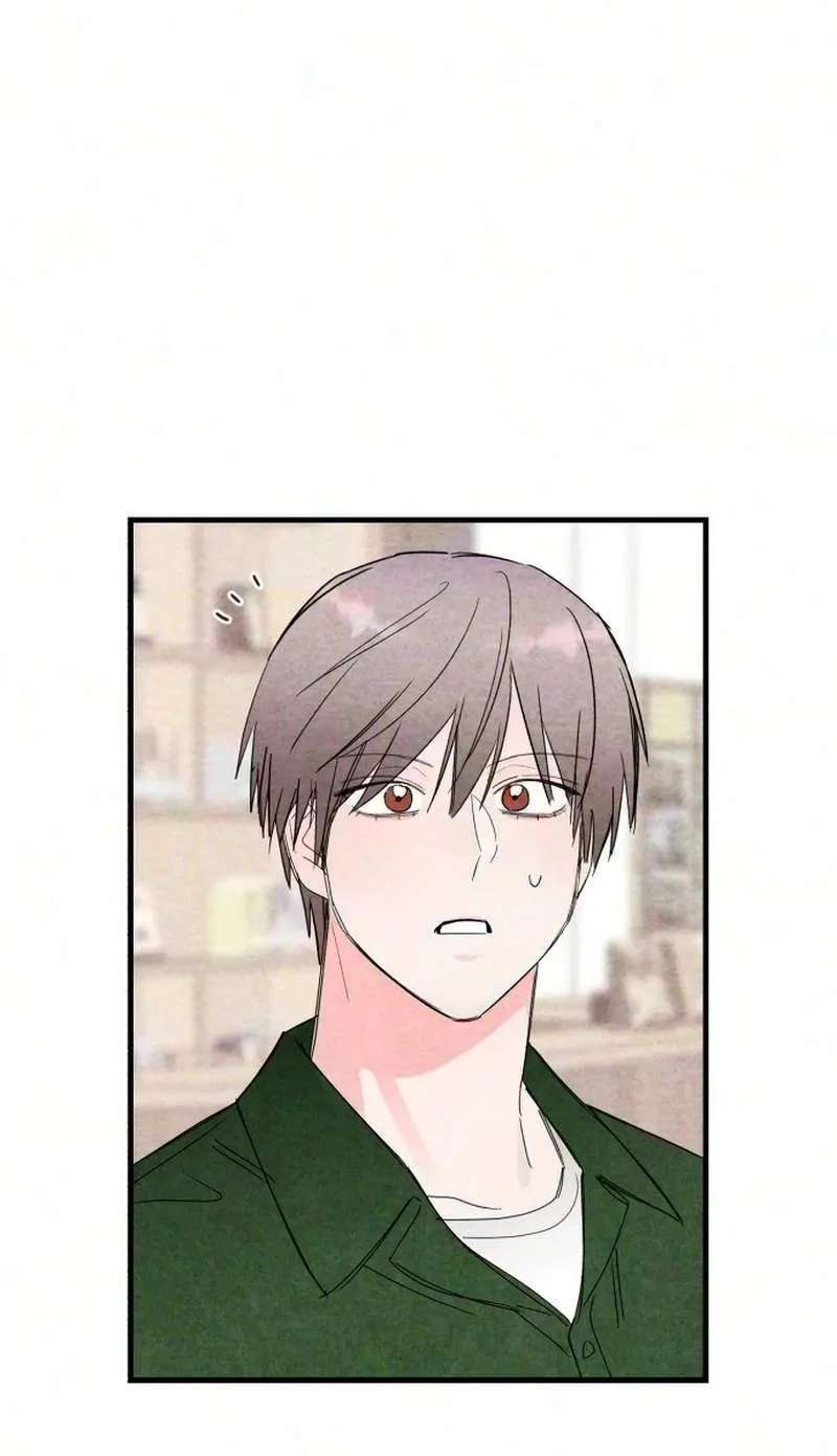 Perfect Senior's Hide! Chapter 30 - page 61
