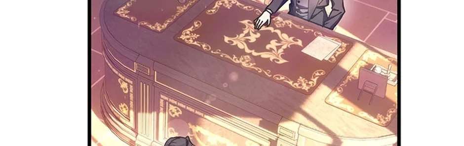 Stuck With the Protagonist Chapter 66 - page 111