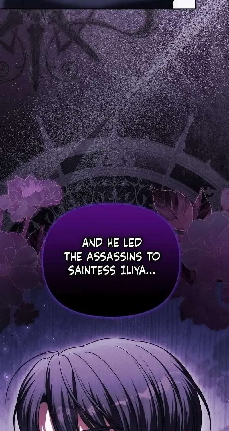 Vengefully Wedded Chapter 53 - page 43