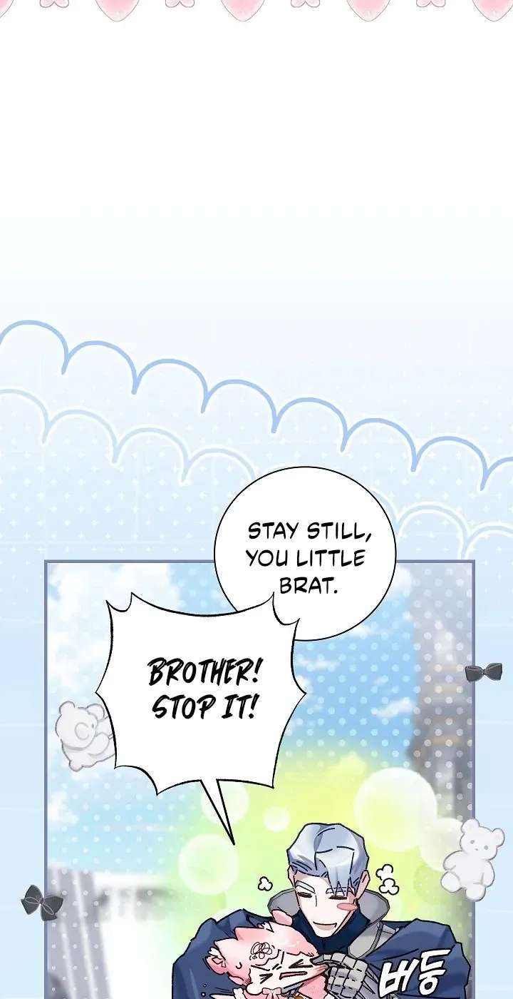 My Father Is The Enemy Of My Past Life? Chapter 81 - page 109