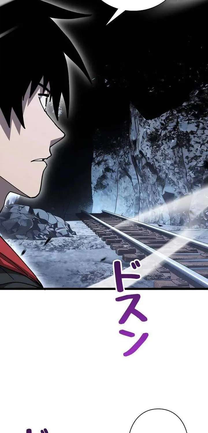 The Strongest Swordsman Rising from a Bottom-Tier Job Chapter 26 - page 27