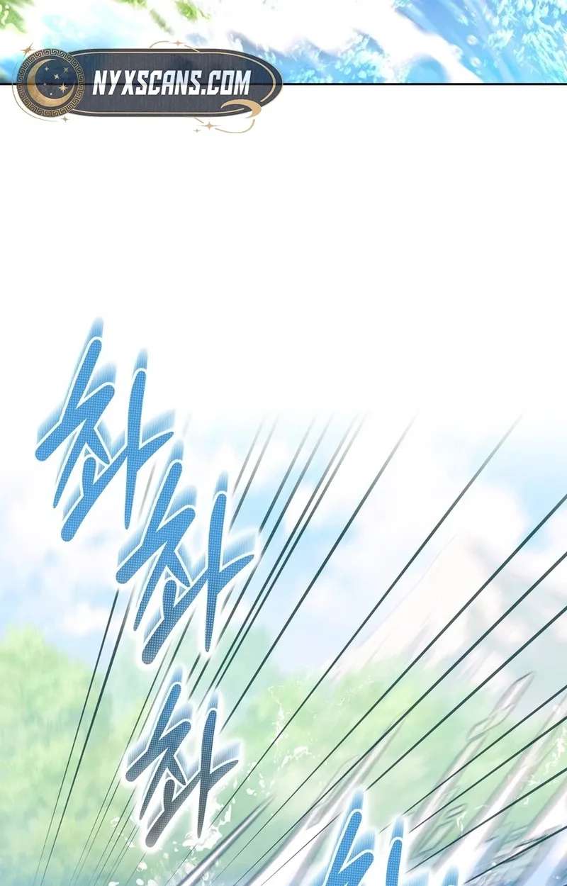 May I Cry Now? Chapter 62 - page 73