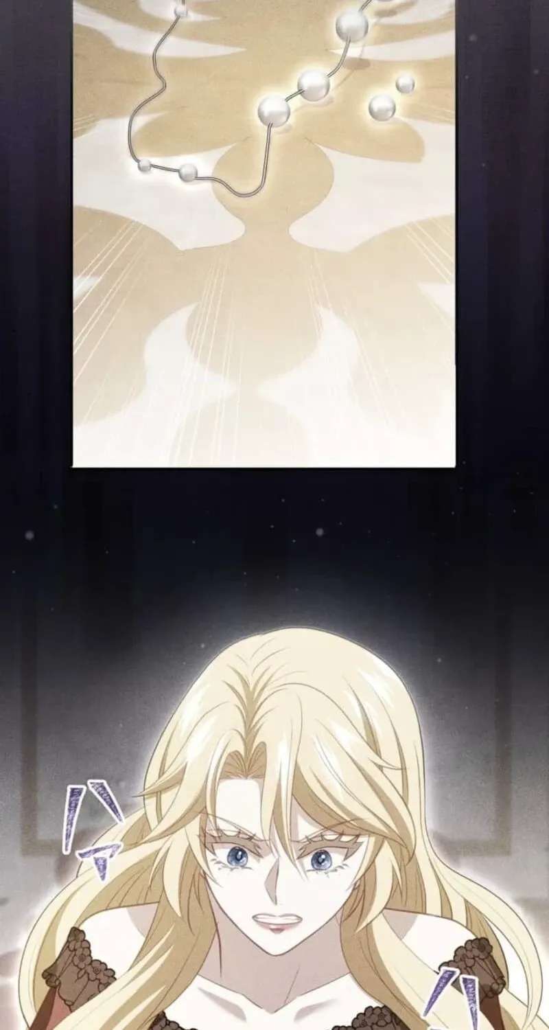 My Husband Caught Me Cheating Chapter 35 - page 49