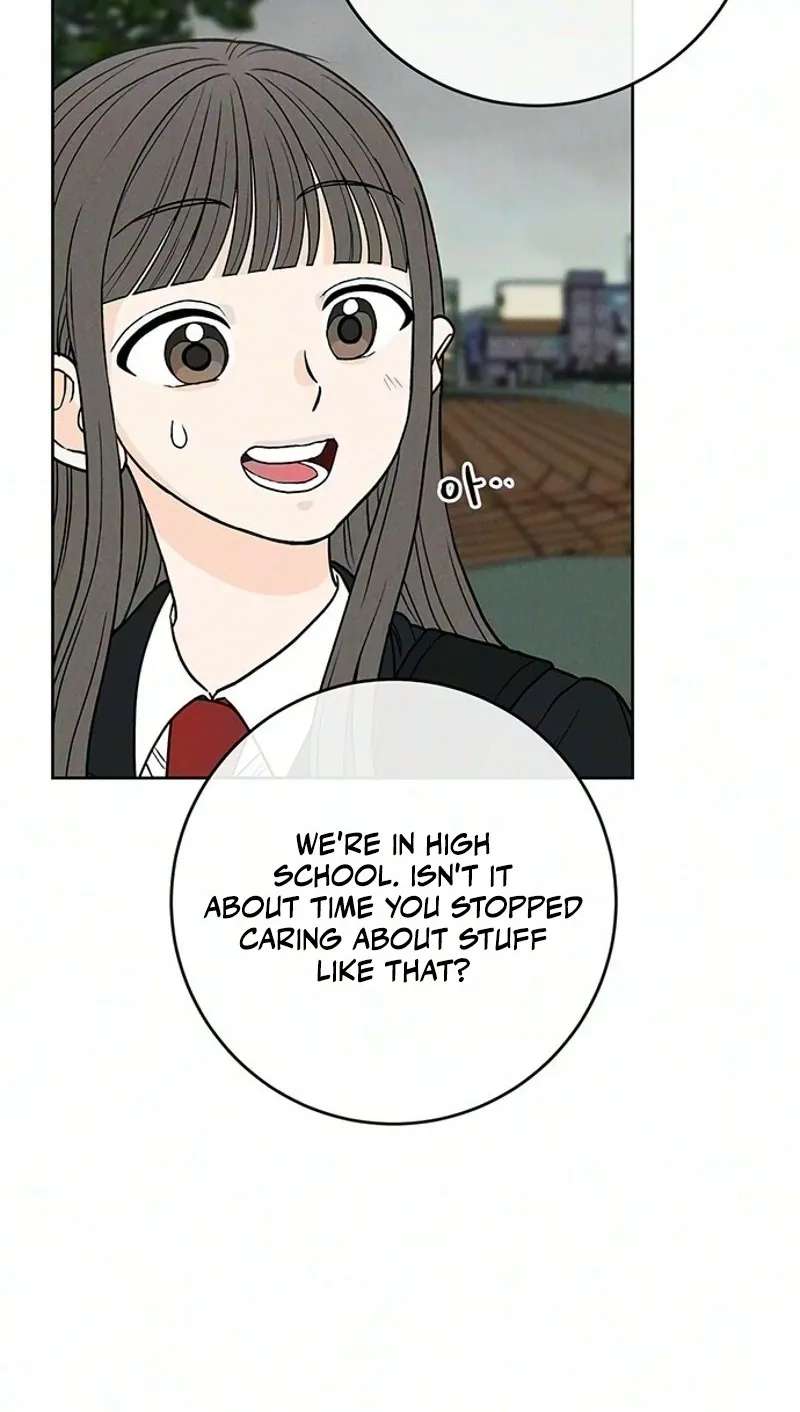 Have a Good Day Chapter 12 - page 13