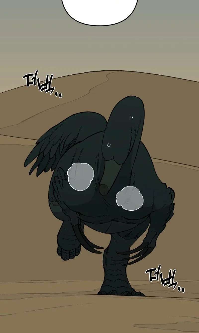 Ancient Animal Tales Chapter 62 - page 39