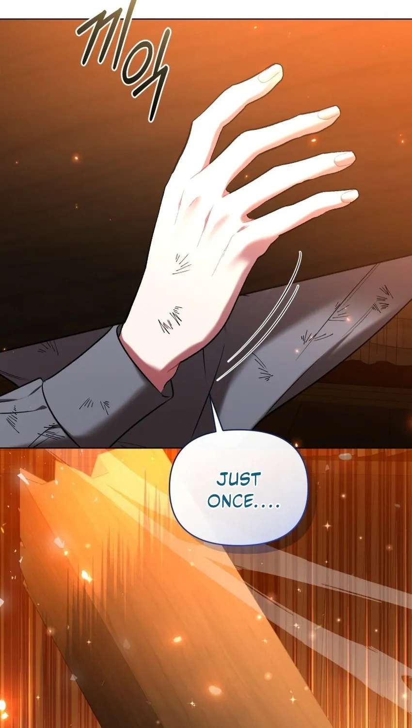 Don’t Worry, We Both Agreed to this Fraudulent Marriage Chapter 78 - page 48