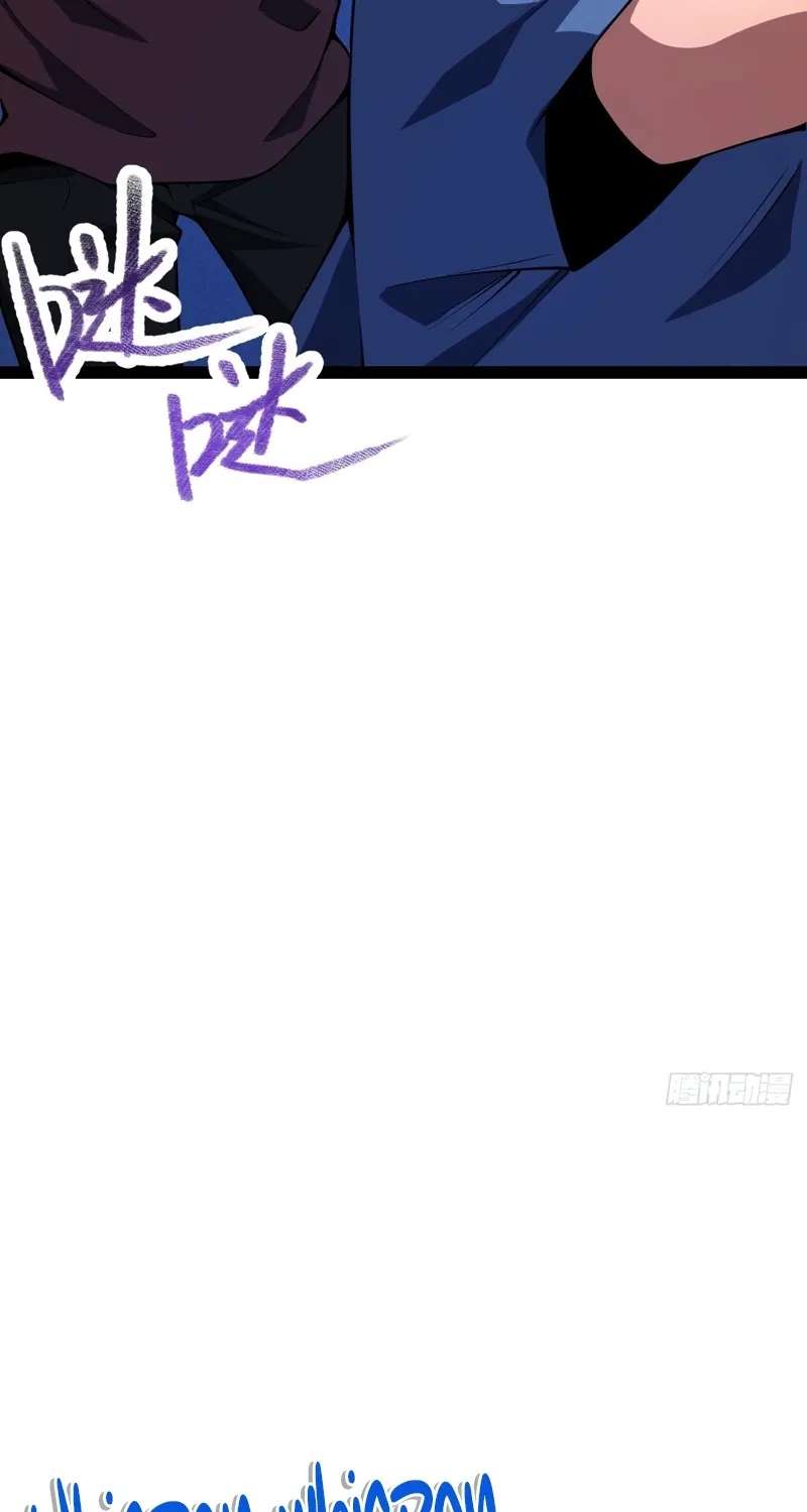 My Basic Attacks Summon the Undead: I, the Dark Ranger, Am the True Calamity Chapter 3 - page 12