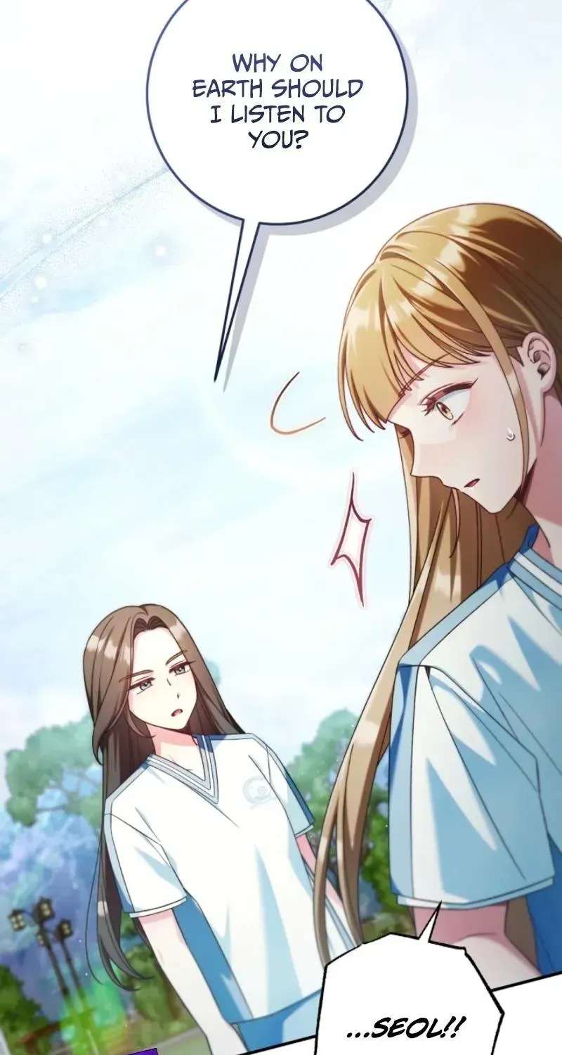 I was trying to debut my kid, but I ended up debuting myself Chapter 76 - page 32