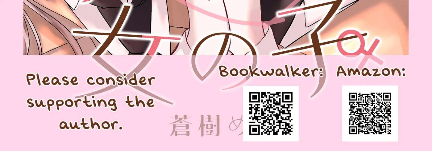 Ore Wa Koisuru Onnanoko Chapter 6 - page 42