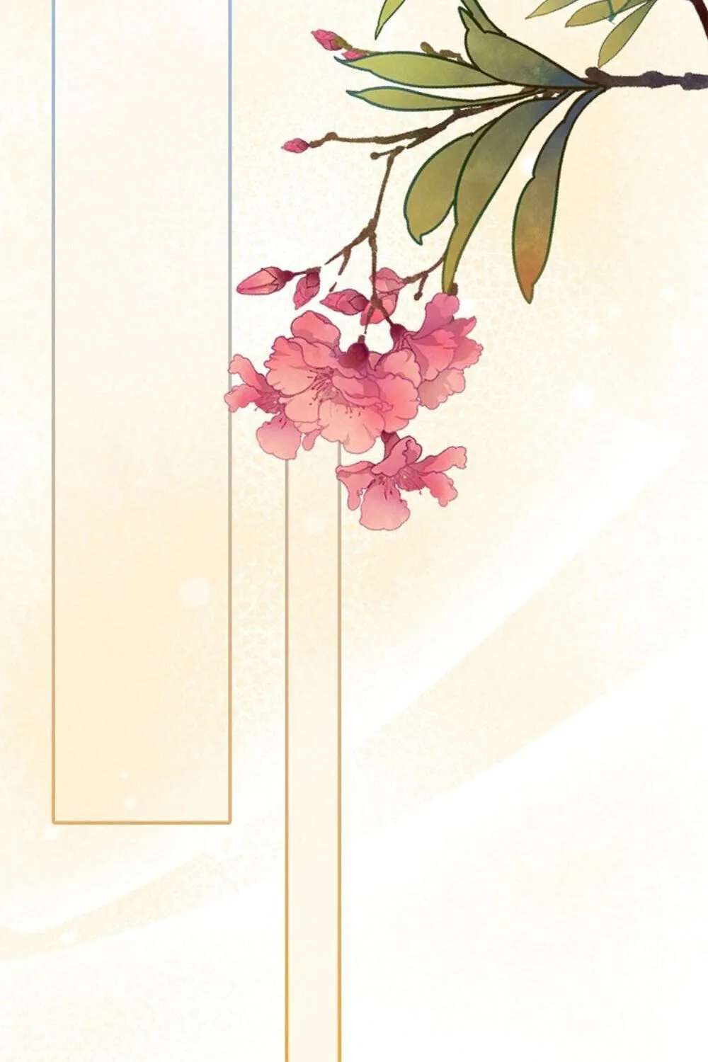 I Became the Emperor's Hated Male Concubine Chapter 10 - page 29