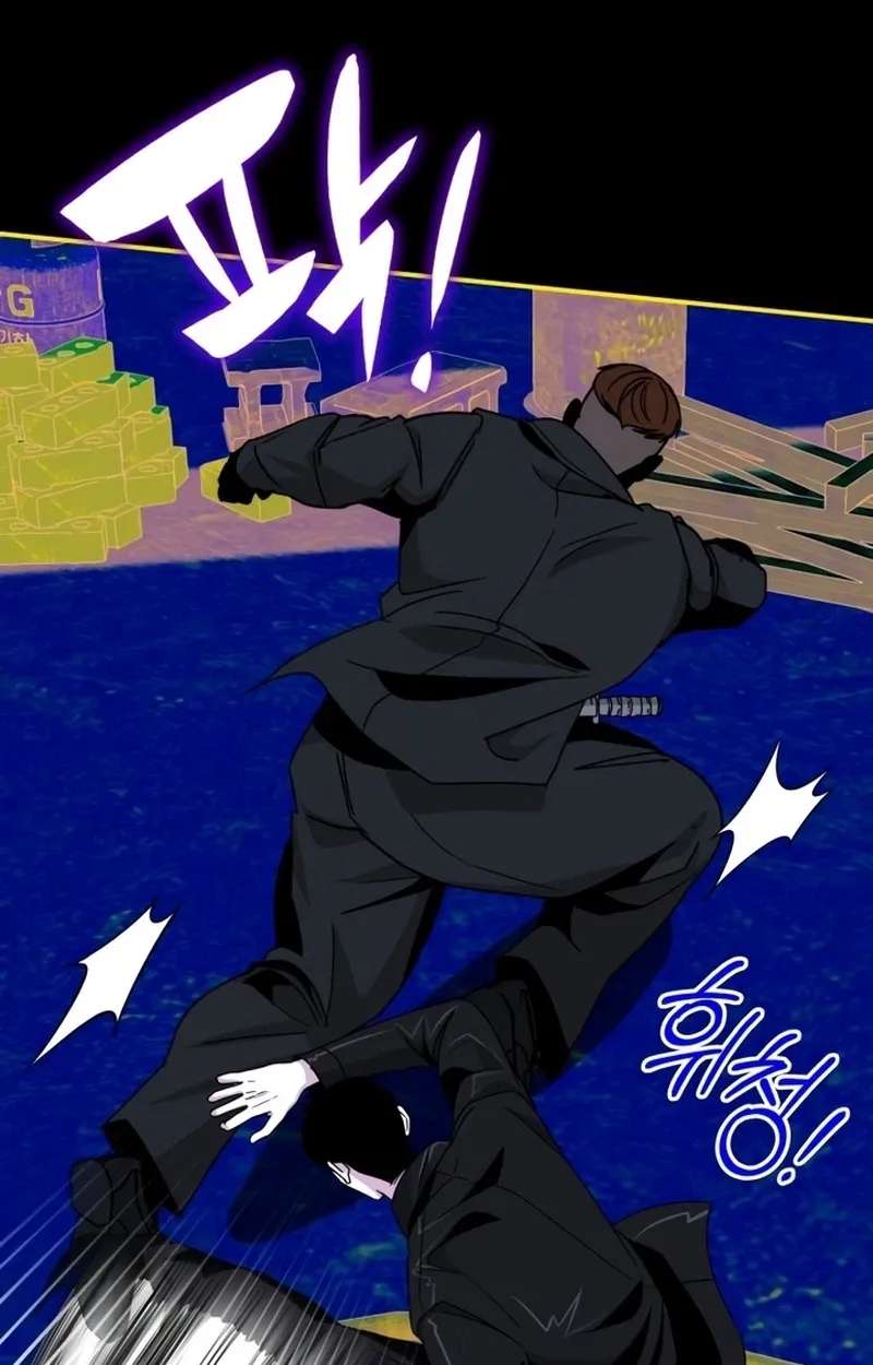 The Otherworldly Genius Method Actor Chapter 113 - page 81