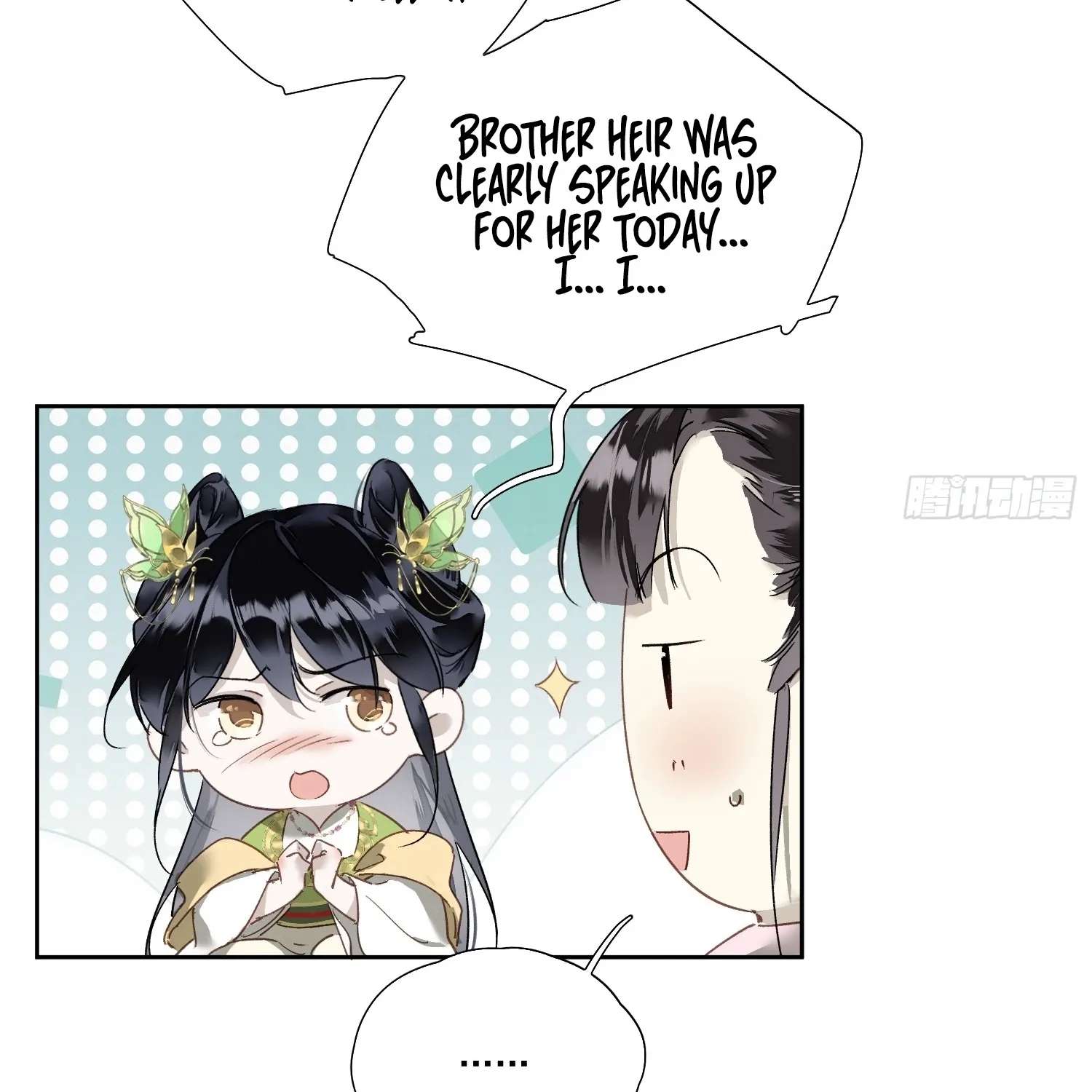 The Glory of the Noble Household Chapter 2 - page 125
