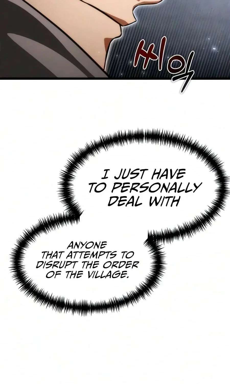 Reincarnator (Alla) Chapter 153 - page 45