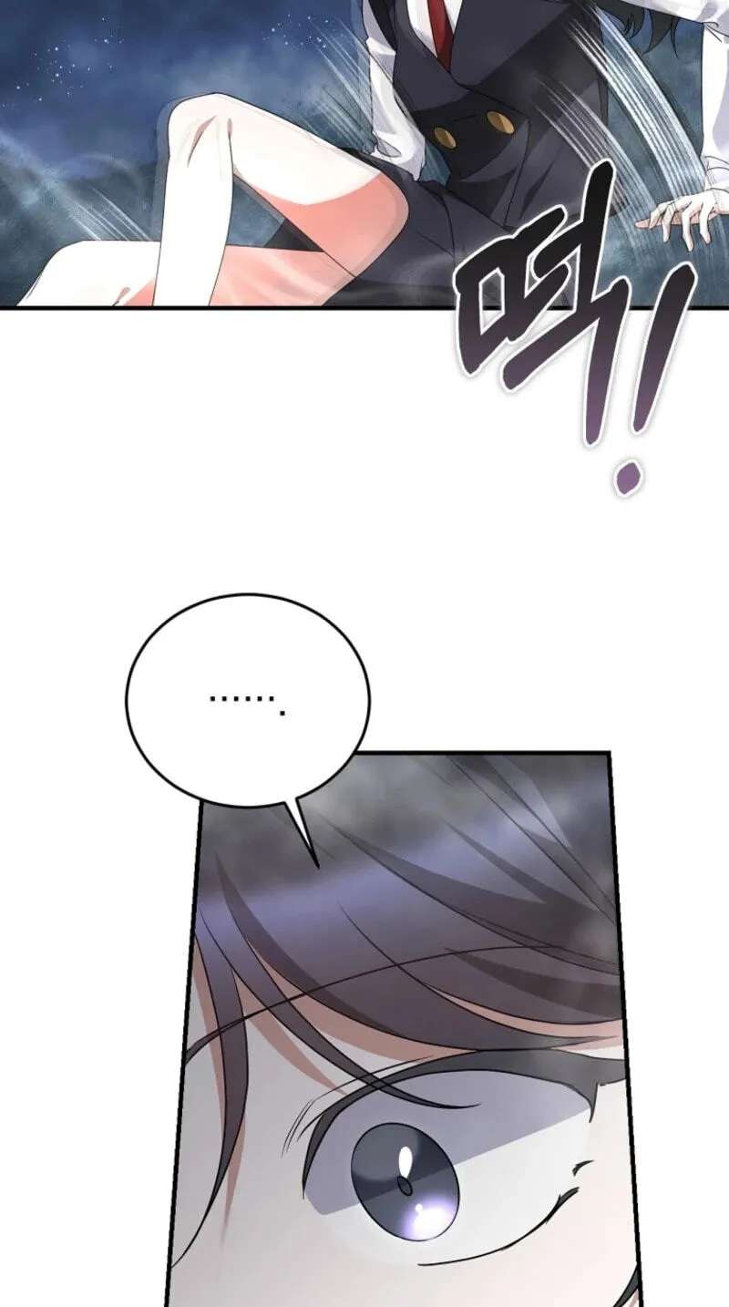 I Am In The Same Class As The Crazy Male Leads Chapter 99 - page 5