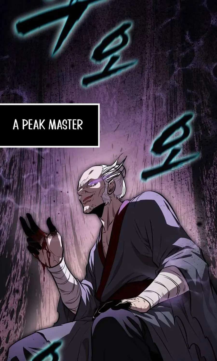 A Dragon Lives in Kunlun Chapter 14 - page 133