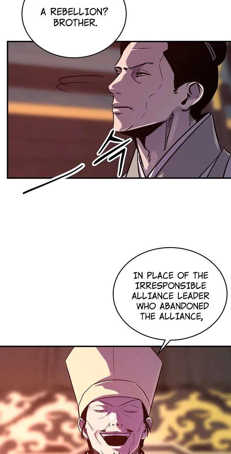 The World's Best Martial Arts Instructor Chapter 99 - page 9