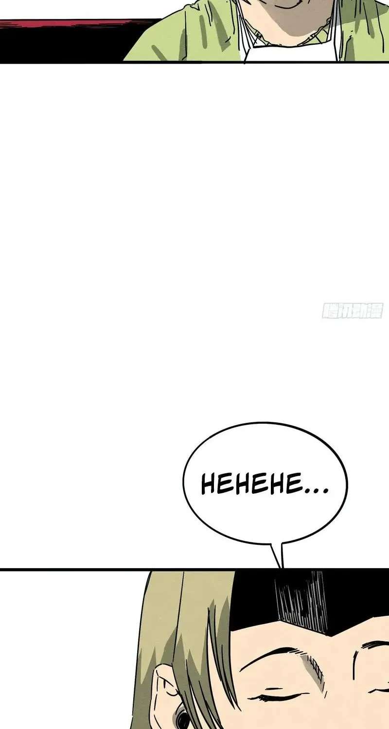 The Theory of Useless Magic Chapter 3 - page 52