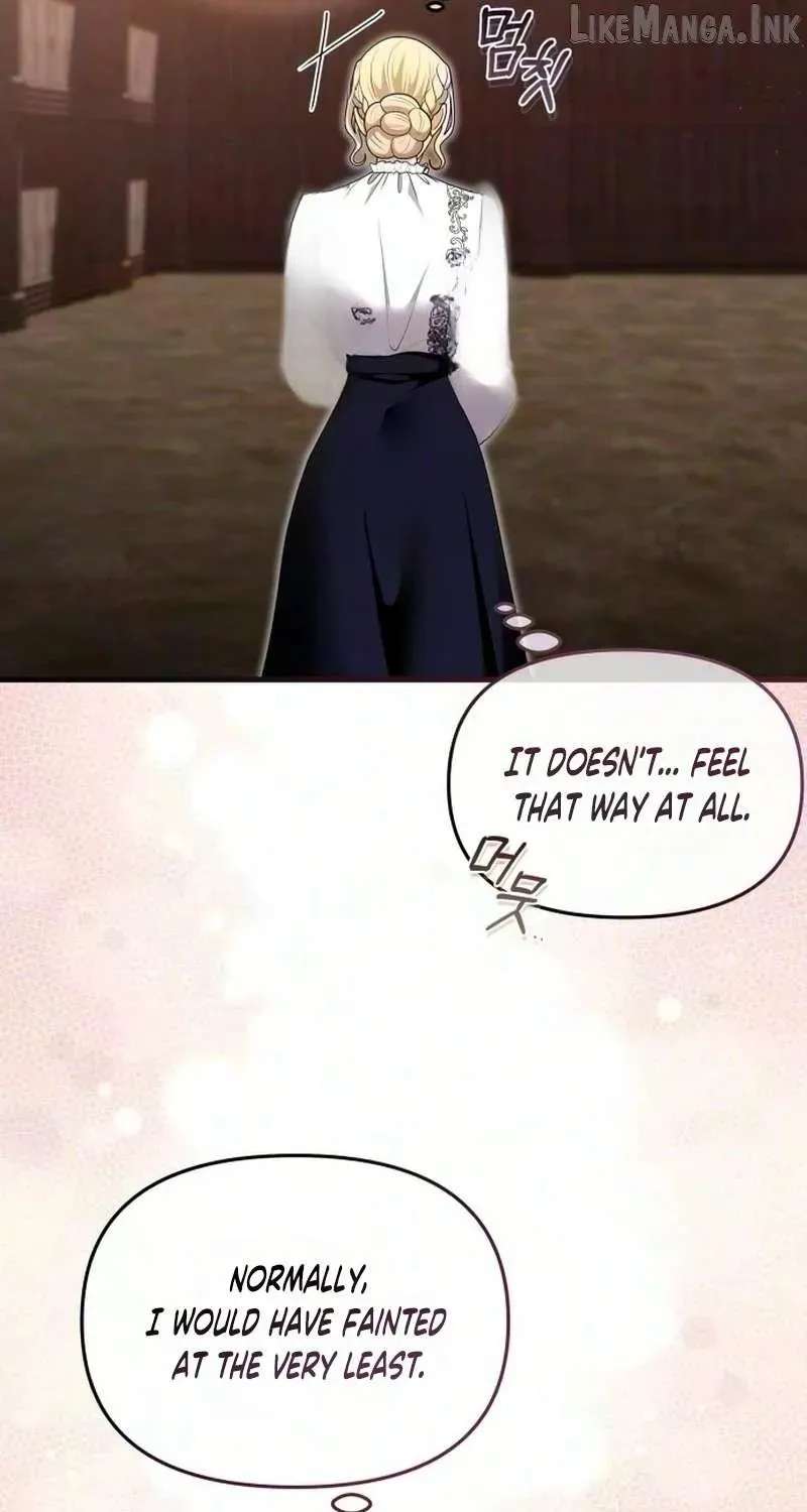Don't Tame It Carelessly! Chapter 42 - page 95