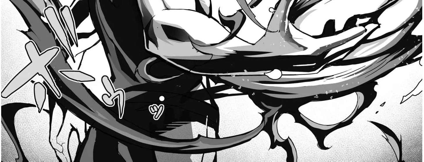 The Shadow Hero, an Old Man: In a World Where Superpowers Are Everything, a Powerless Old Man Is Doted On by His Beloved Disciple and Becomes a Hero from the Shadows Chapter 1 - page 65