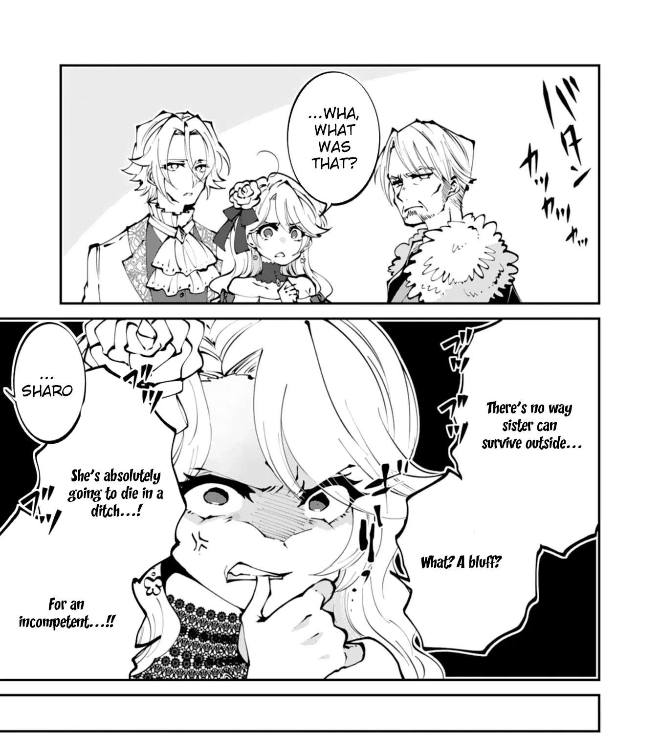 You Call Me 'You' and Break the Engagement? Fine—You'll Regret It. Chapter 1 - page 37