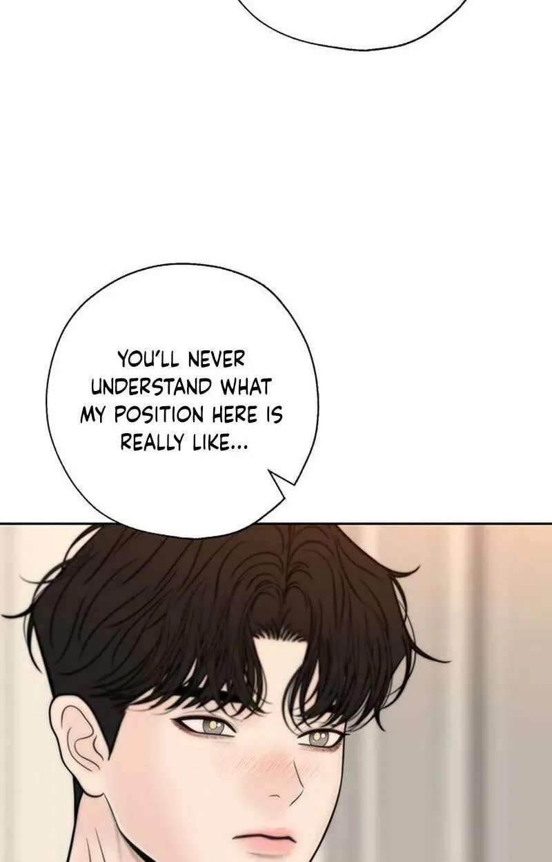 Borderline (piececake) Chapter 57 - page 83