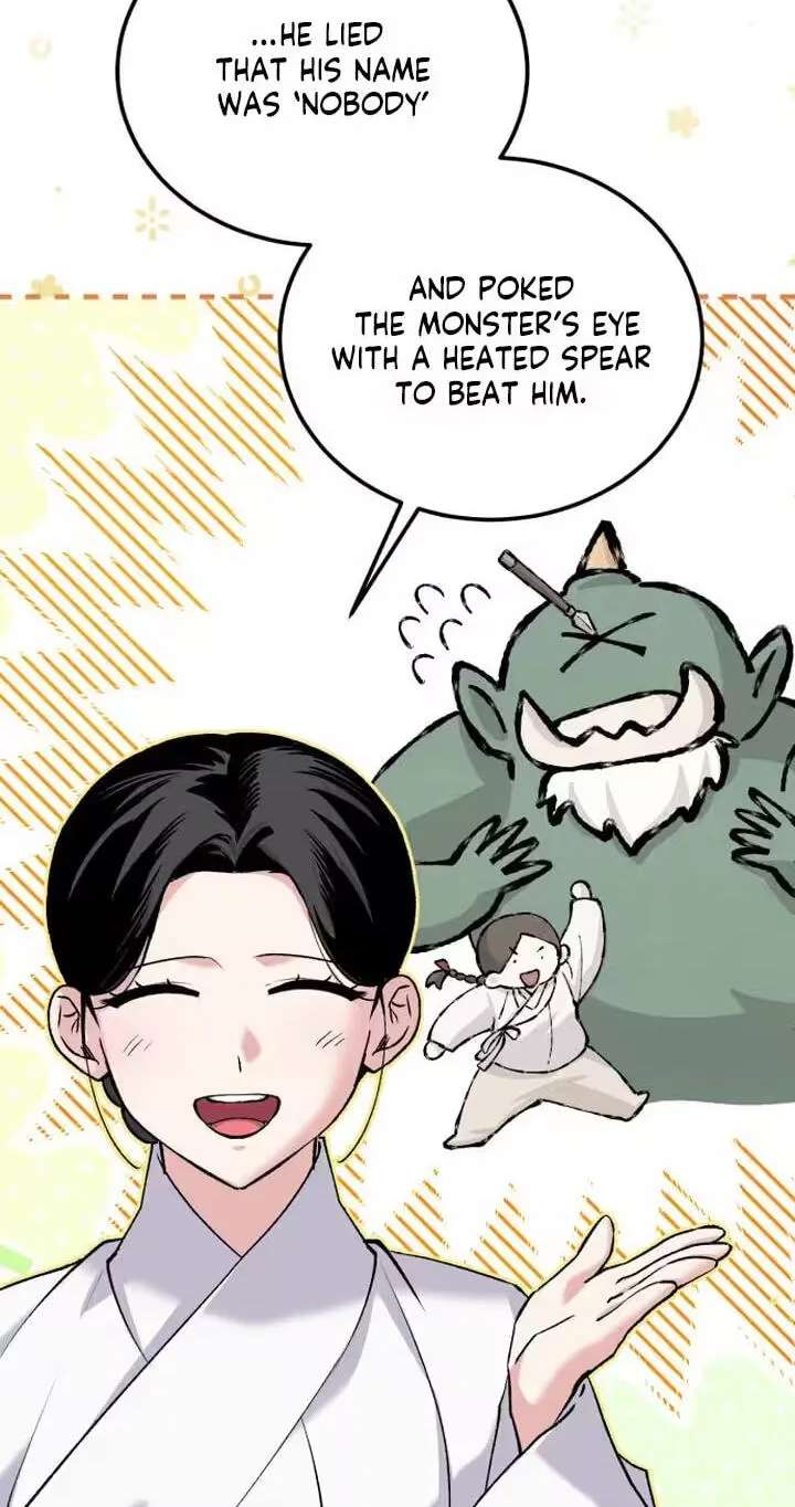 I Was Reincarnated as King Danjong's Nanny Chapter 47 - page 13