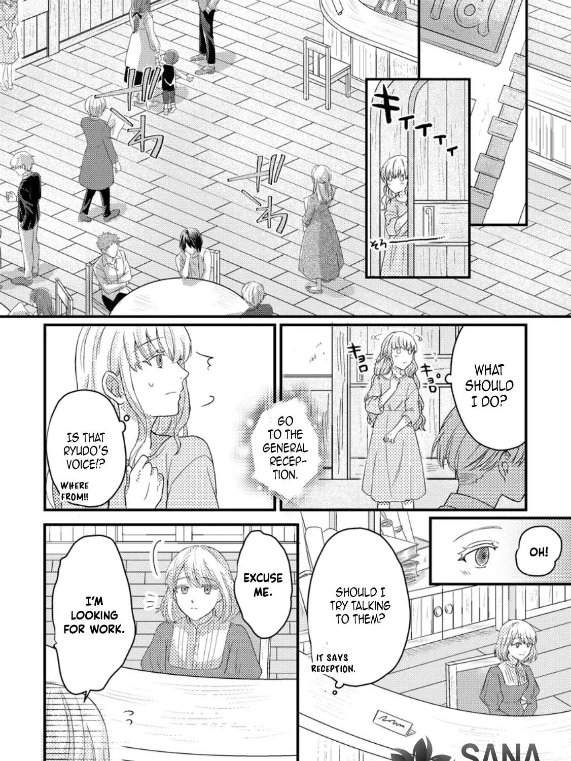 Noroware Reijou no Shiawase Sagashi ~Konyaku Haki saremashitaga, Nazo no Mahoutsukai ni Deatte Jinsei ga Kawarimashita~ Chapter 3 - page 1