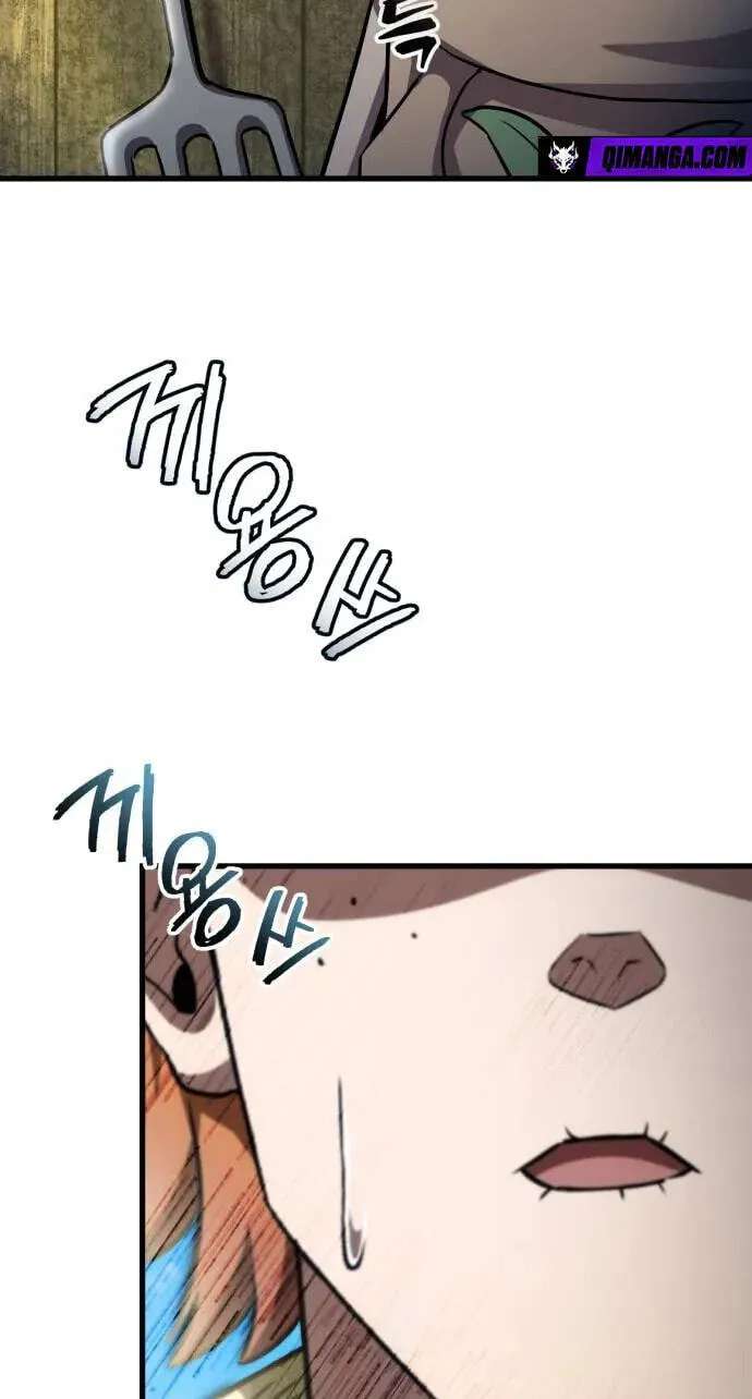 The Heavenly Demon's Broadcast From the Demon Realm Chapter 18 - page 9