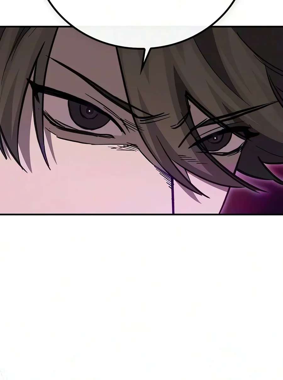 Return of the Demonic Instructor Chapter 65 - page 80
