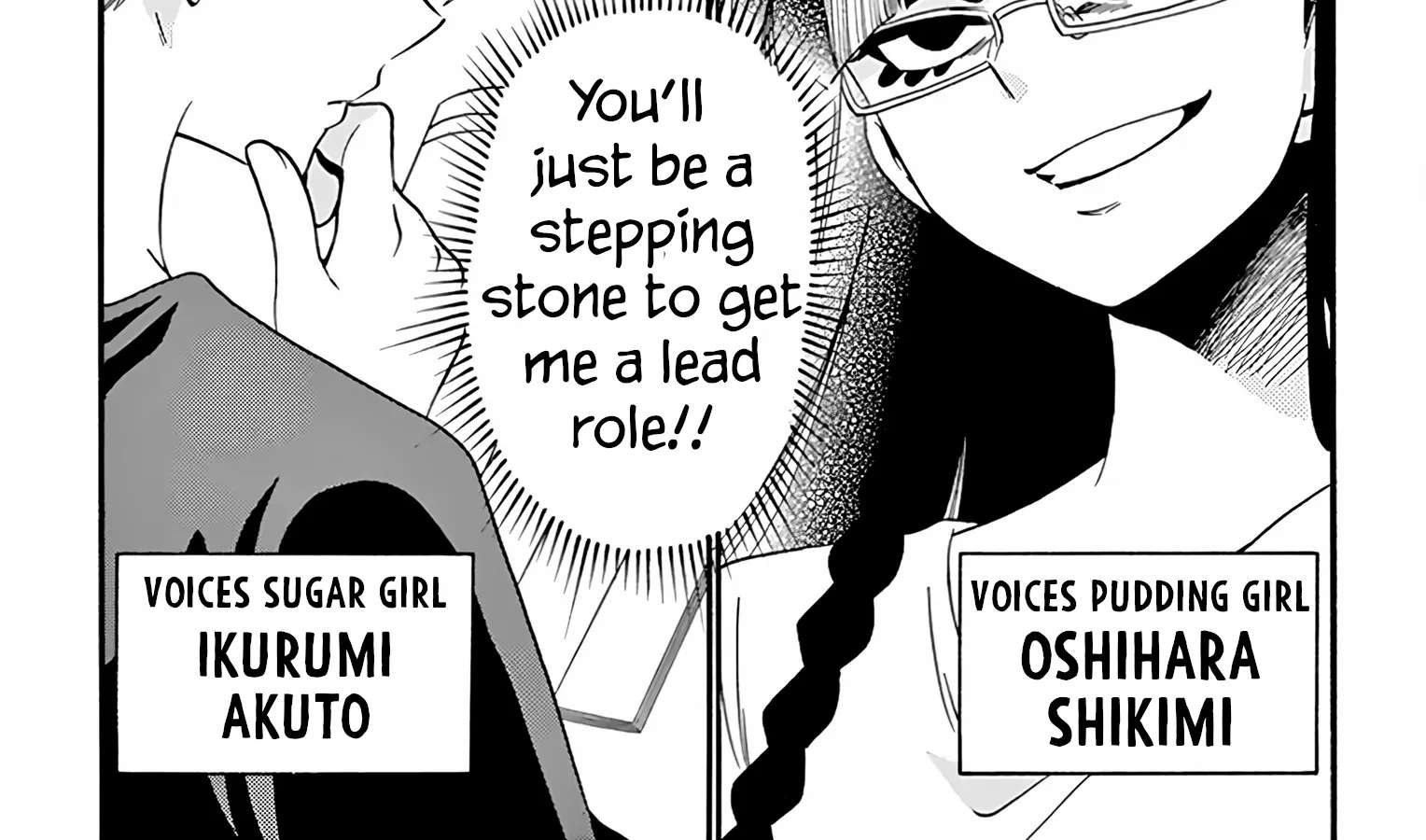 Tenshi to Akuto!! Chapter 108 - page 2