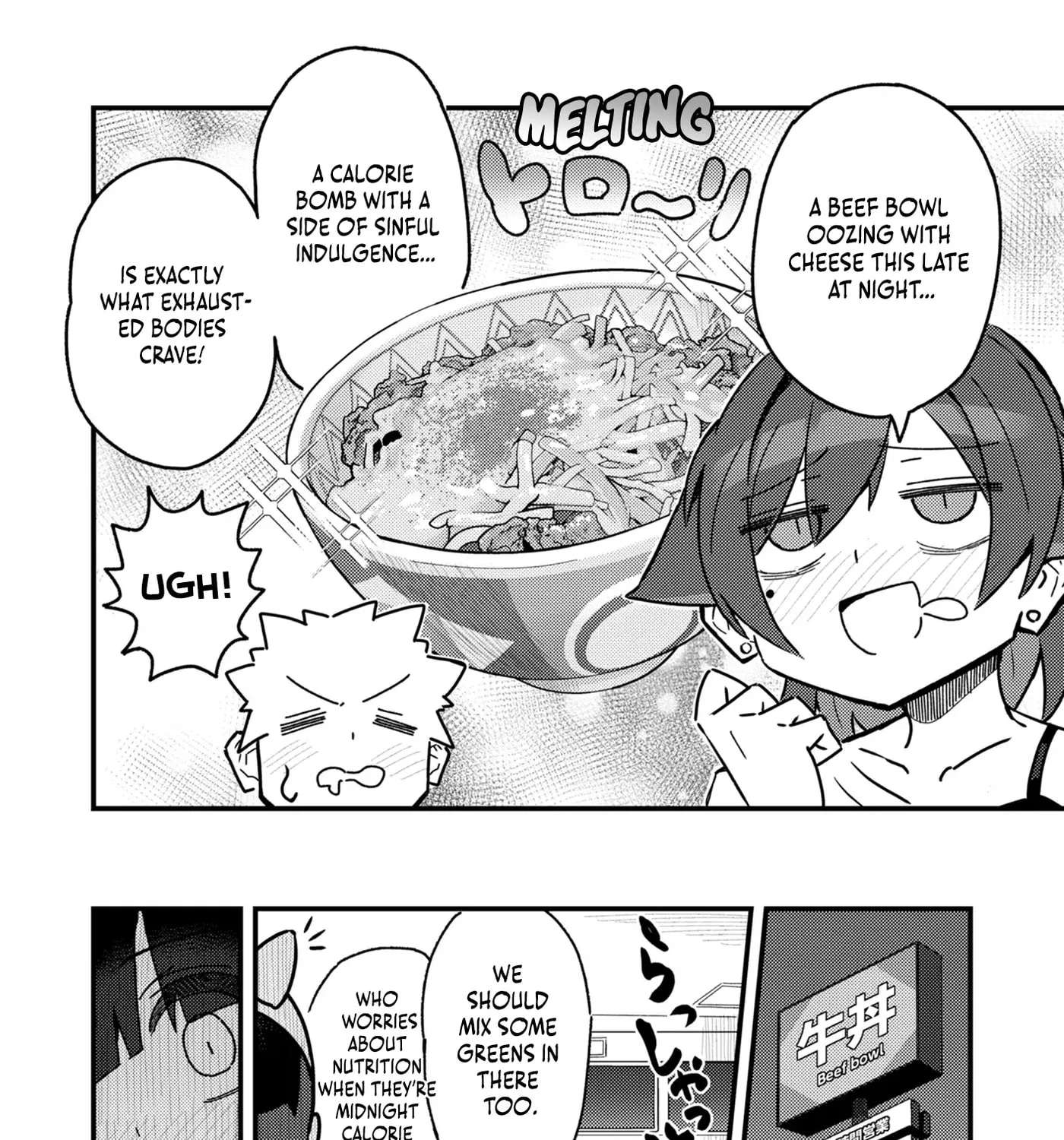 Can You Resist The Temptations Of An Immoral Oneesan? Chapter 5 - page 3