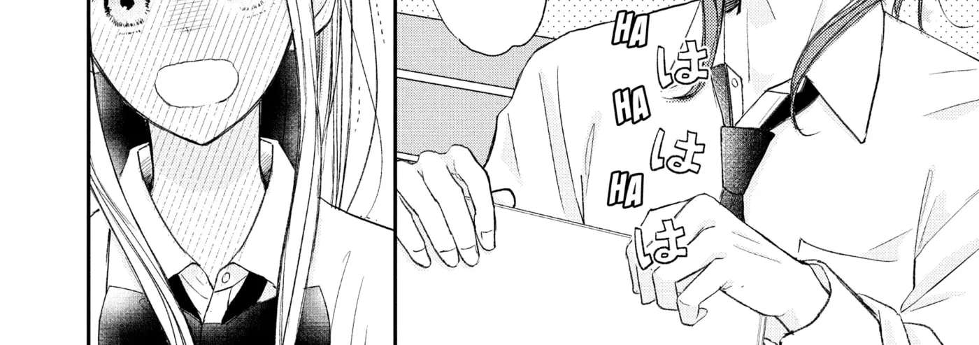 Nanoni, Chigira-kun ga Amasugiru. Chapter 49 - page 76
