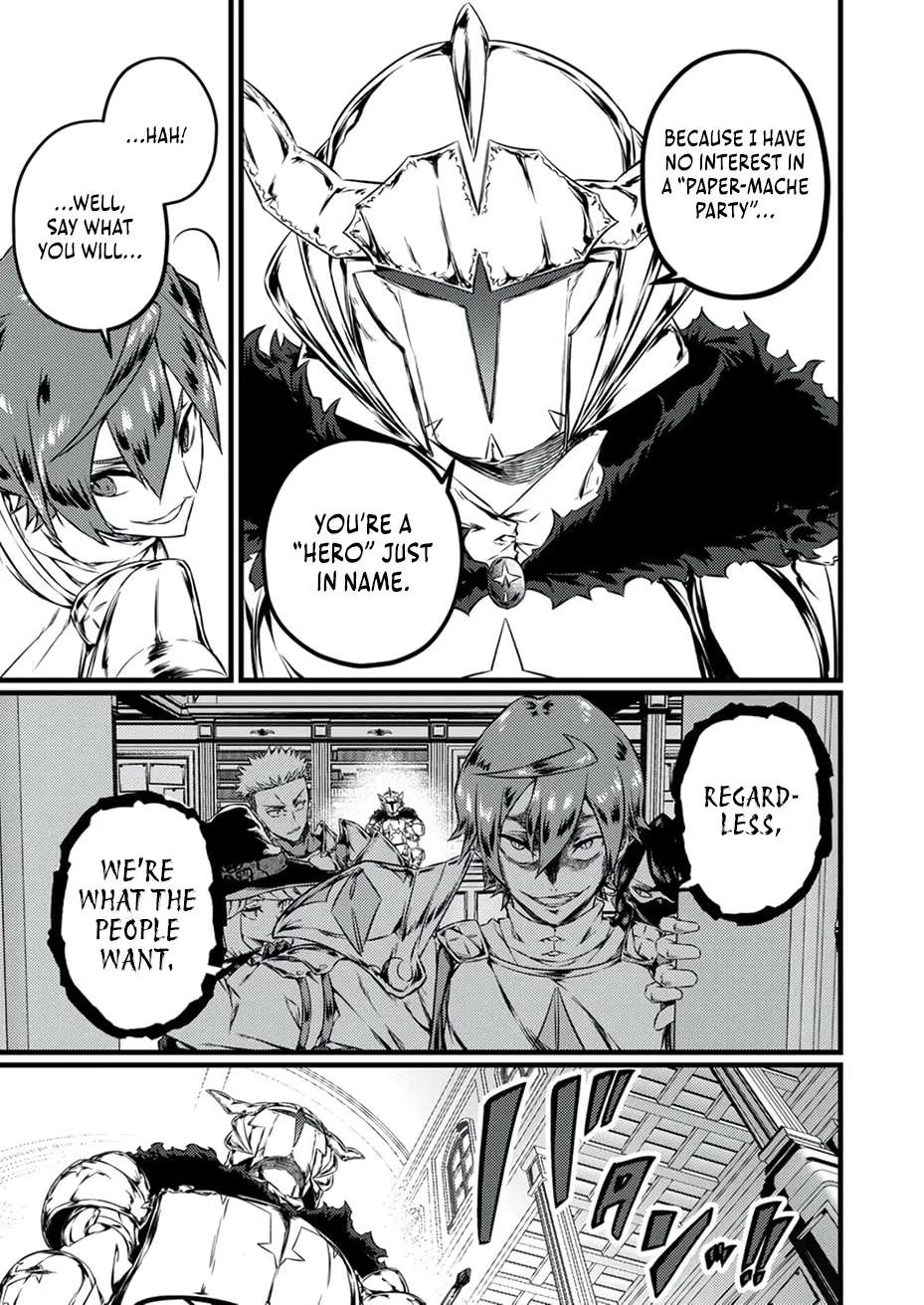 The Former Slave Who Awakened to the Strongest Class [Shadow Necromancer] Exacts Revenge on This Corrupt World Chapter 4 - page 32