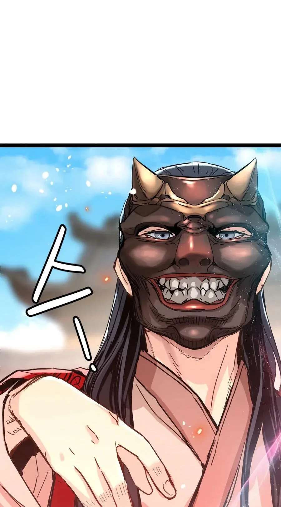 Chronicles of a Doomed Prodigy Chapter 96 - page 147