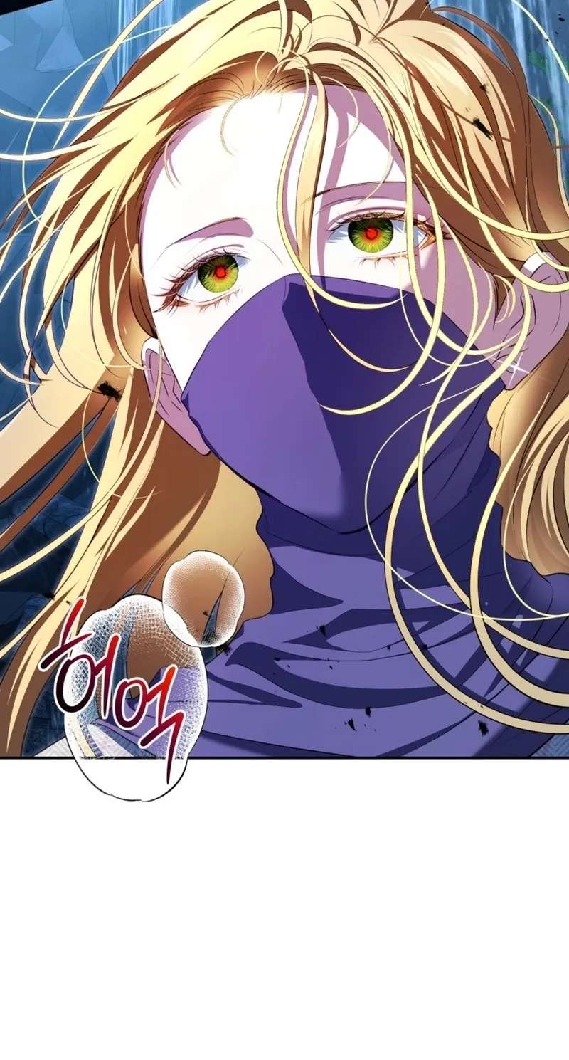 The Peaceful Life Of A Maid Who Hides Her Power And Enjoys It Chapter 38 - page 48