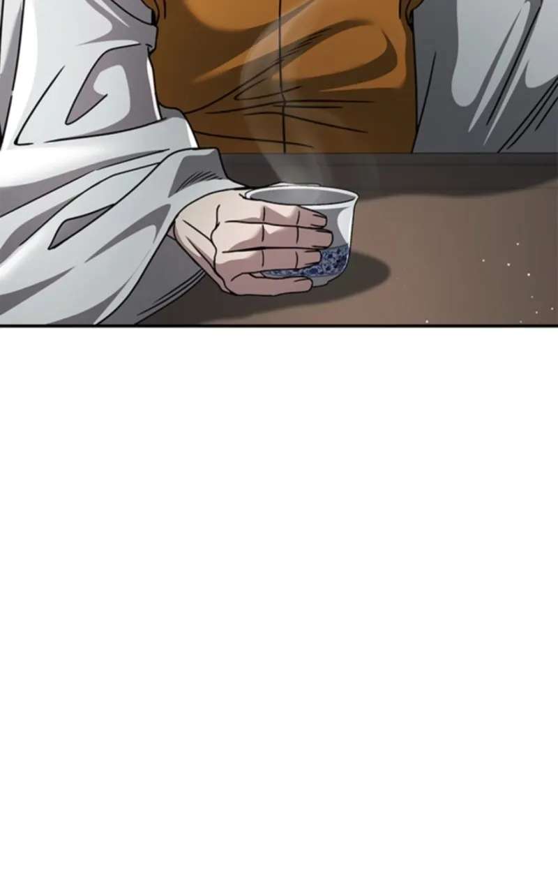 Senior Brother Lee Hoe Chapter 34 - page 45