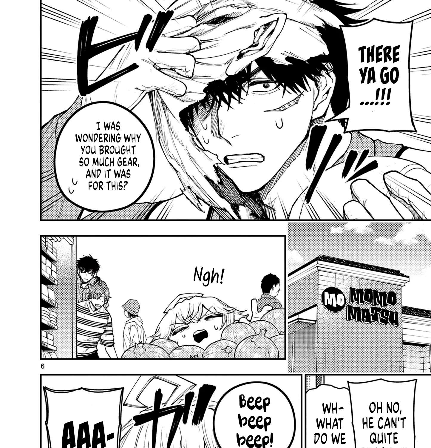 Renchi to Kudamono Chapter 7 - page 11