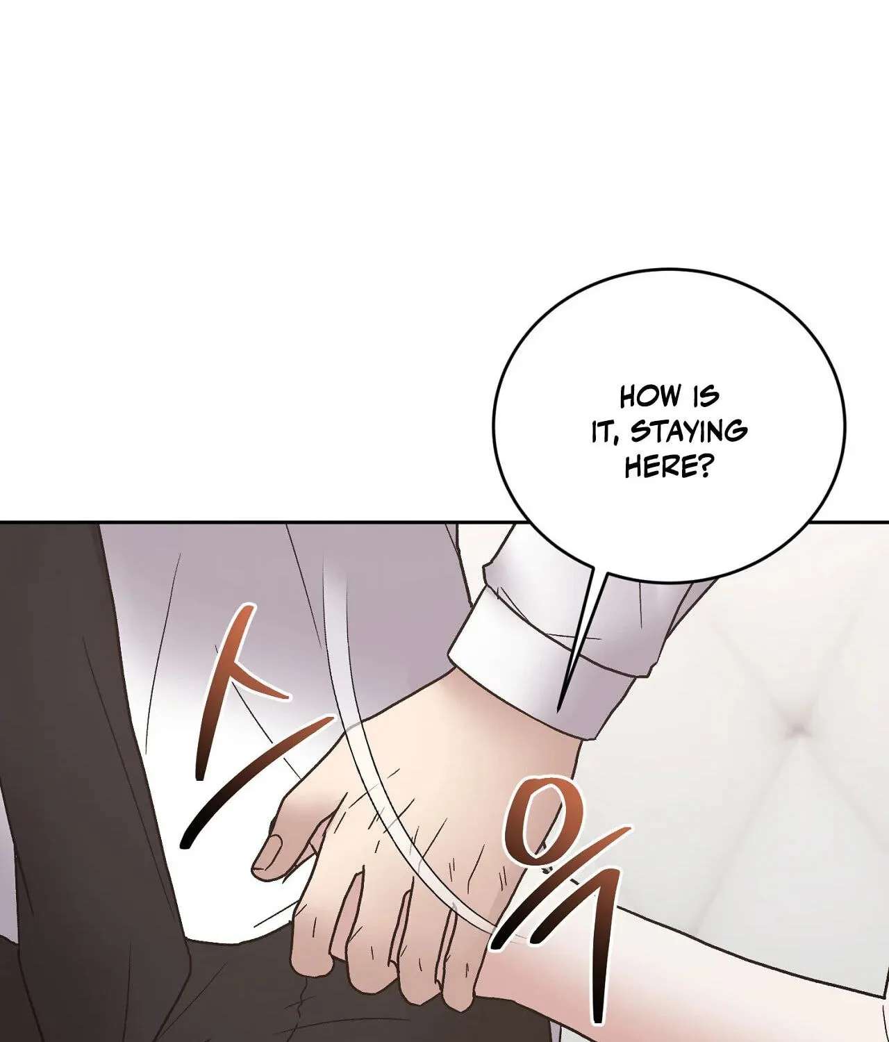 Delusional Romance Is a Bad Idea Chapter 25 - page 115