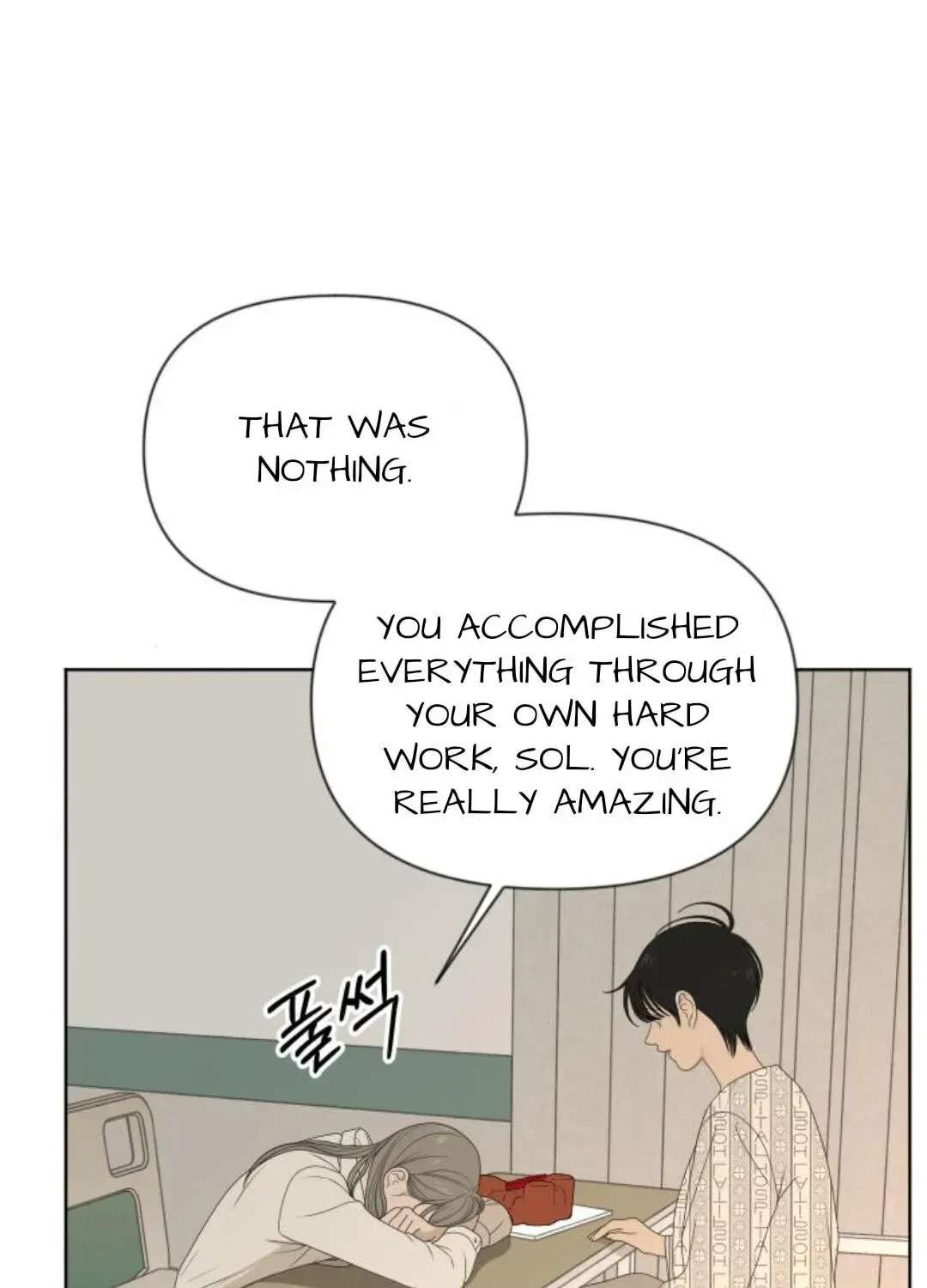 Illip Art High School Students Chapter 97 - page 114