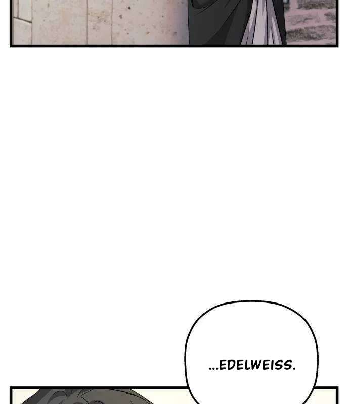 Longing And Lies Chapter 30 - page 86