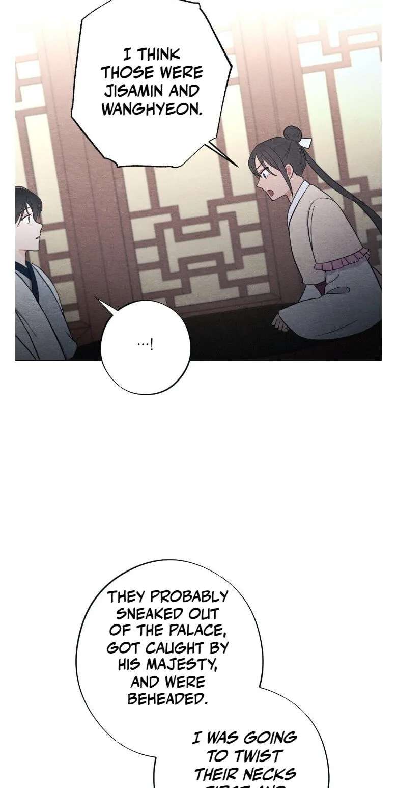 The Pain of Parting With My Beloved Chapter 26 - page 16