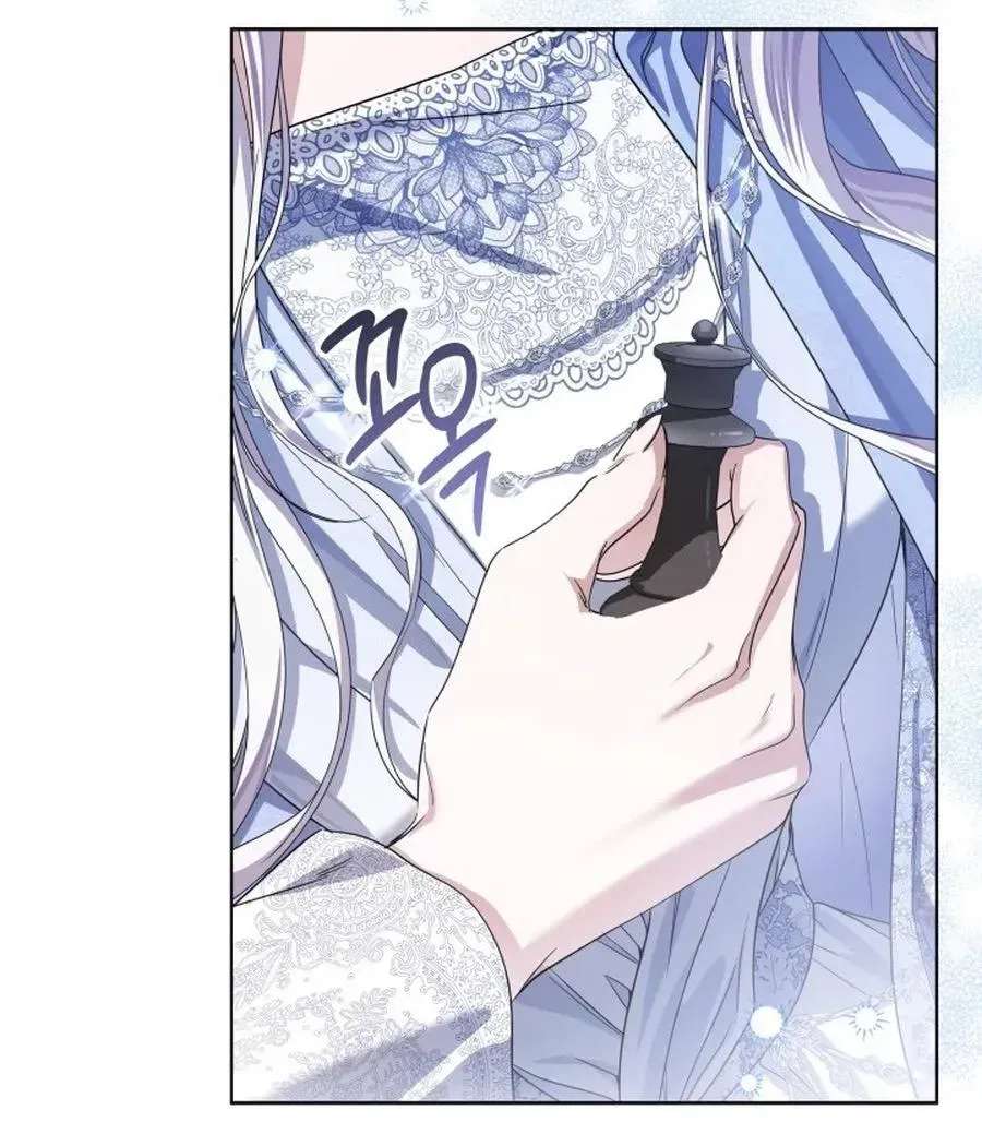 The Princess Stans in Secret Chapter 96 - page 16