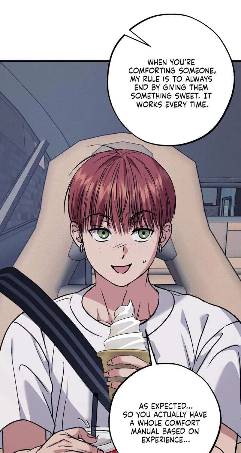 Vanilla Sundae Chapter 23 - page 7