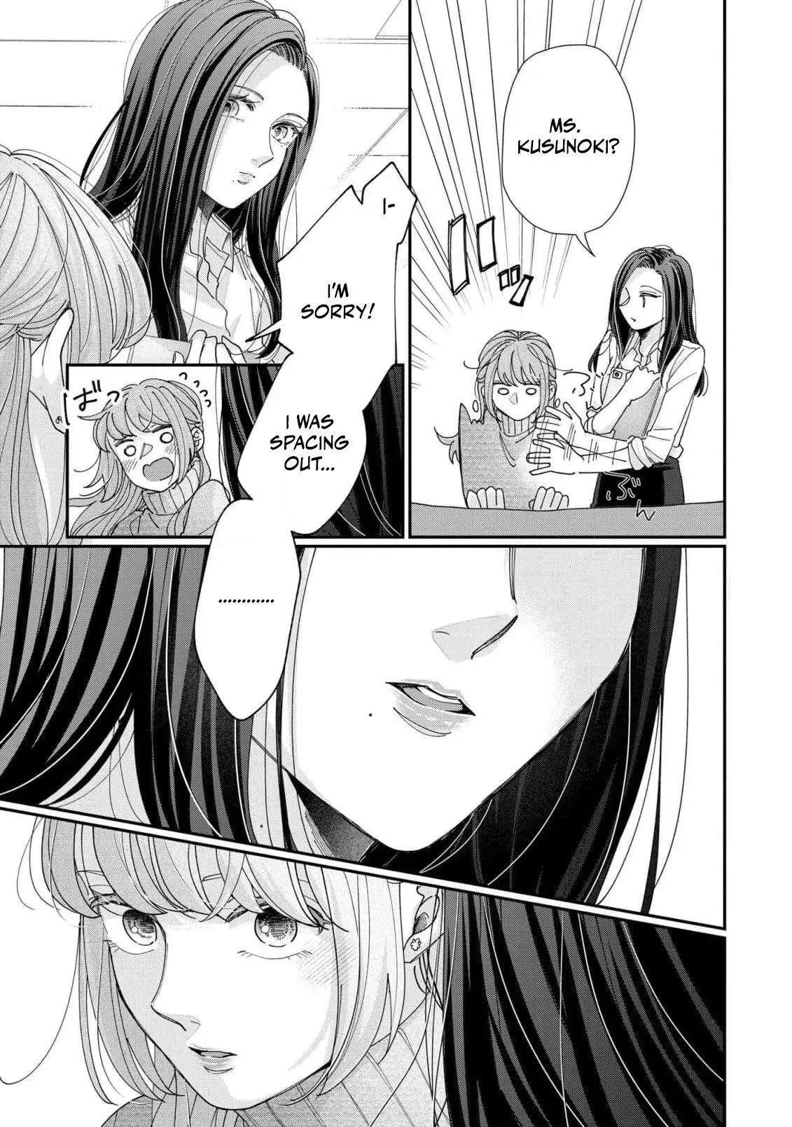 Every Woman Has a Hidden Side Chapter 2 - page 9