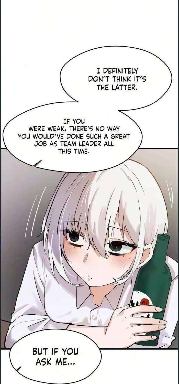 Miss Ji-Hye, The Uncool Adult Chapter 17 - page 21