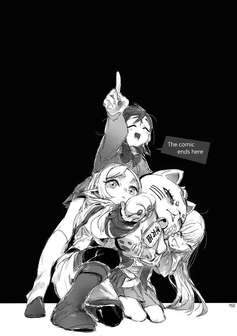 Dear My Dress-Up Darling Chapter 3.5 - page 32