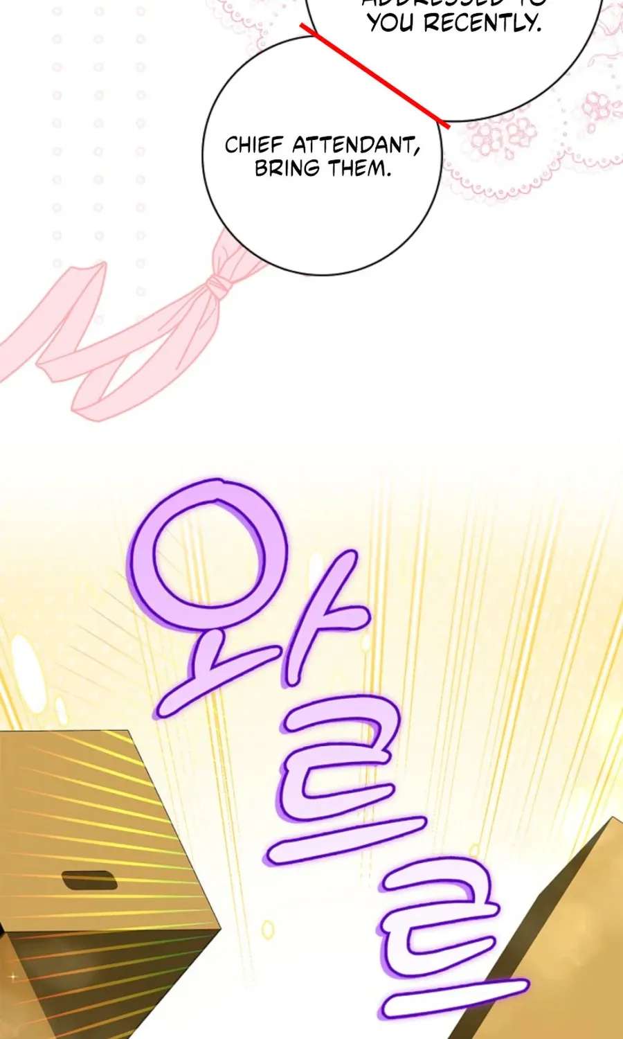 Second Male Lead, Come to My Bed Chapter 5 - page 81